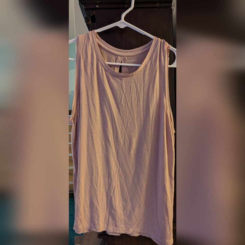 Size large Halogen tank